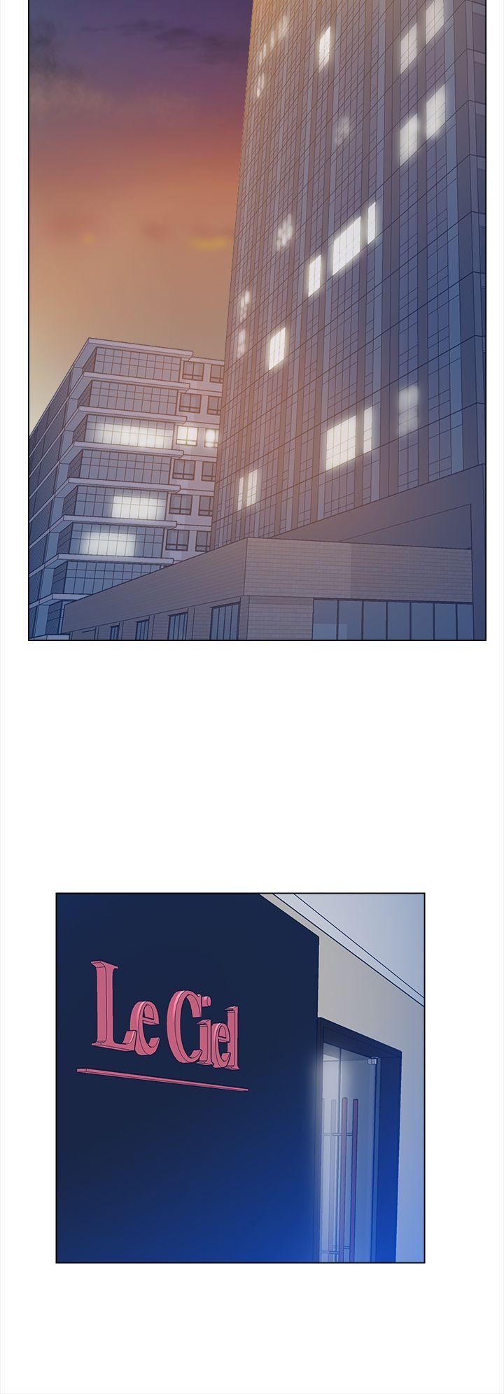 她的高跟鞋 第4話 第23页