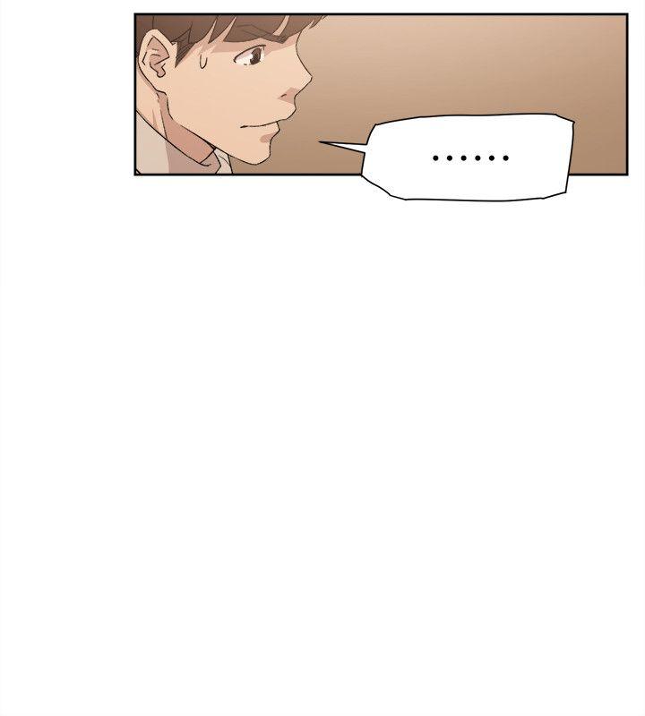 她的高跟鞋 第84話-快用你的那裡讓我高潮 第4页