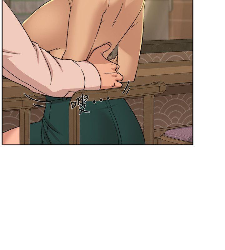 她的高跟鞋 第85話-女人心海底針 第22页