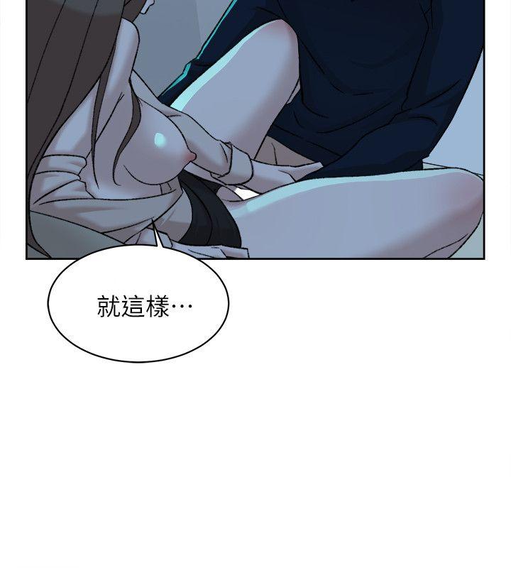 她的高跟鞋 第92話-半夜的公司休息室內… 第28页