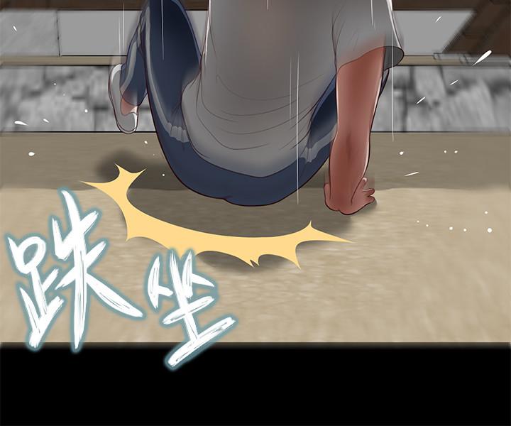 小妾 第2話-來幫媽媽搓背好嗎 第19页