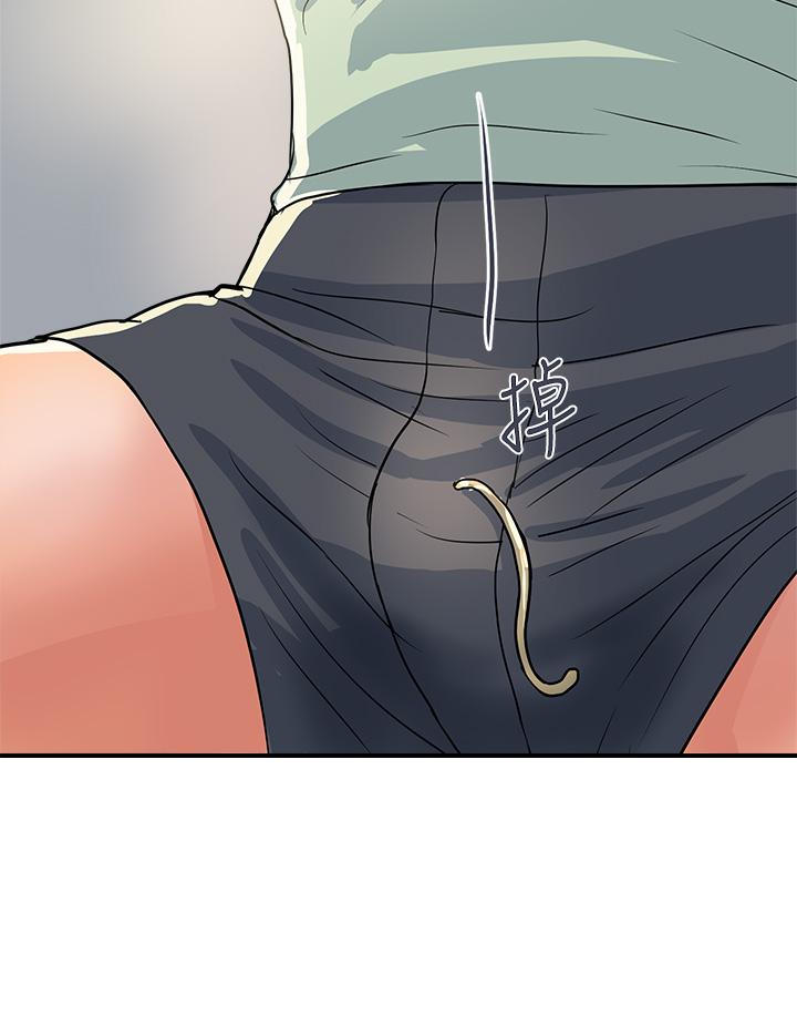 行走費洛蒙 第41話-態度180度大轉變的思琪 第24页