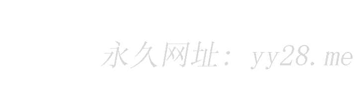 行走費洛蒙 第43話-志奇大人的性奴 第44页