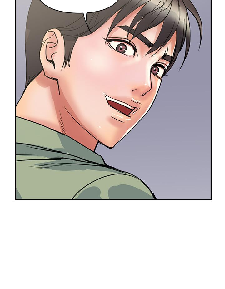 行走費洛蒙 第50話-想吃老二的教授 第17页