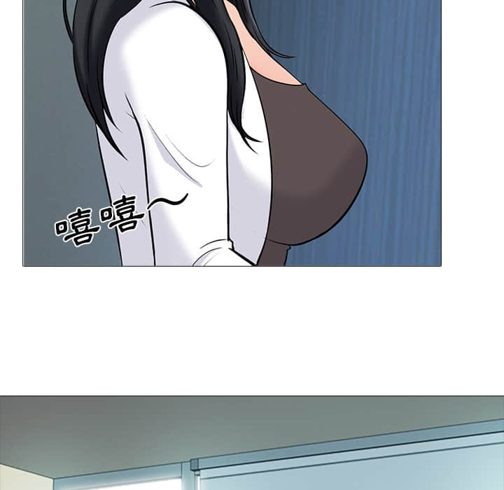 女教授的秘密 第78章 第85页