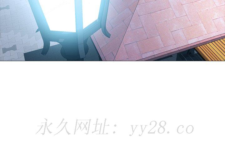 女教授的秘密 第72章 第124页