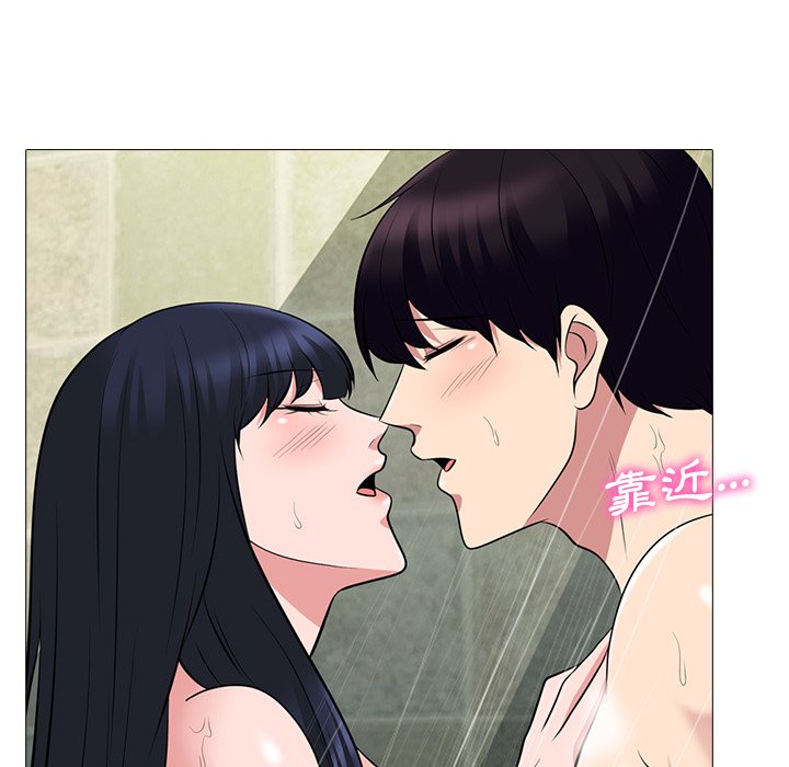 女教授的秘密 第82章 第85页