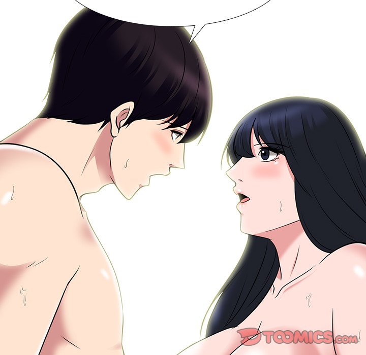 女教授的秘密 第84章 第18页