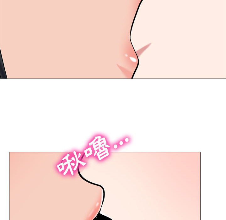 女教授的秘密 第86章 第58页