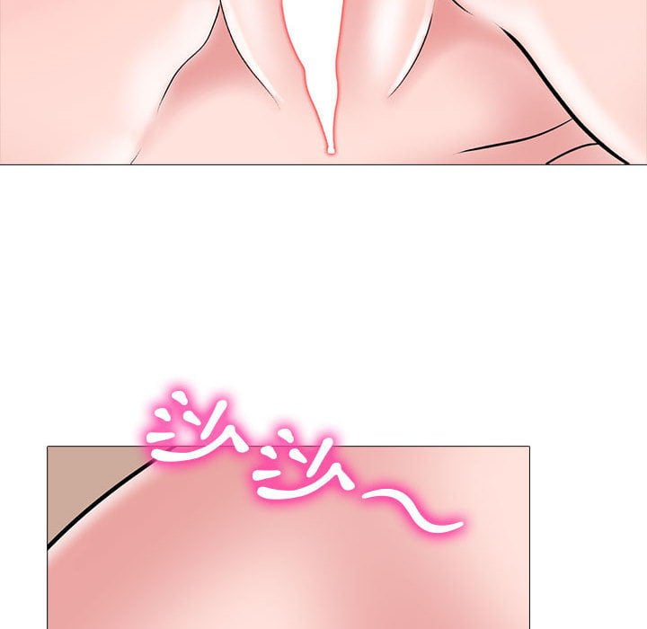 女教授的秘密 第99章 第46页