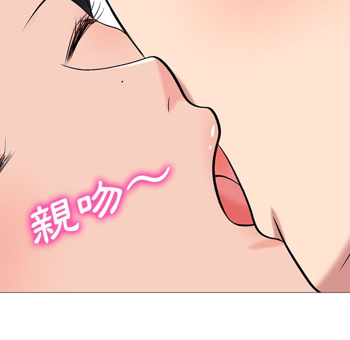女教授的秘密 第91章 第83页