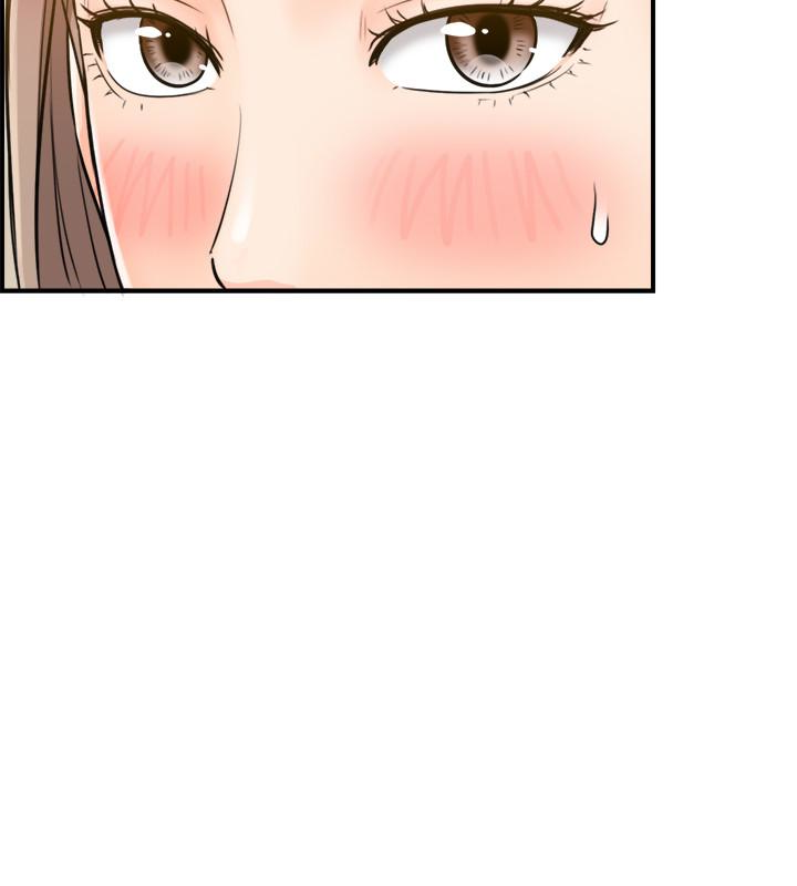 正妹小主管 第15話-臉紅心跳的綺恩 第10页