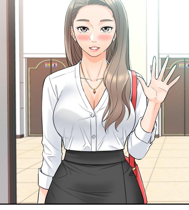 正妹小主管 第35話-要不要先來一發再出門 第28页