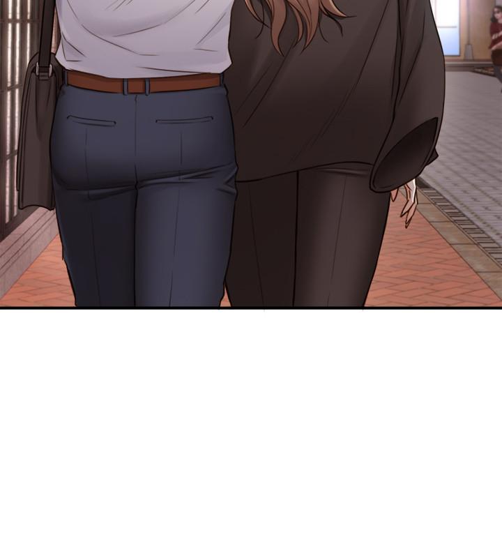 正妹小主管 第56話-準備好被我懲罰了嗎 第17页