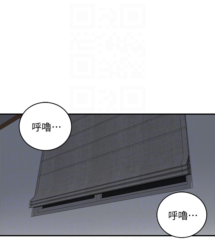 正妹小主管 第6話-你比較想跟誰做? 第31页