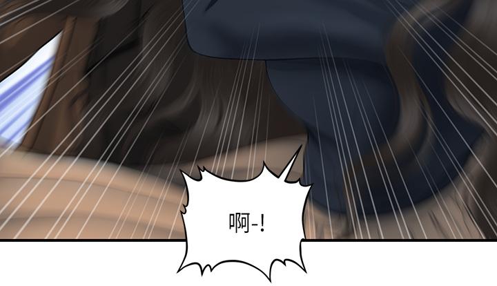 醫美奇雞 第60話-你跟我老婆在做什麼 第25页