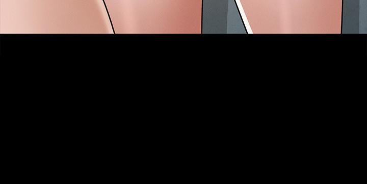 征服女神 第8話-麗莎徹底高潮 第7页
