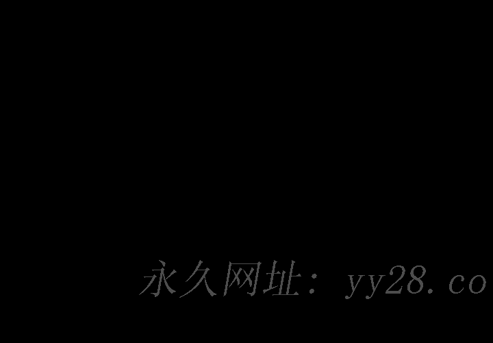 征服女神 第8話-麗莎徹底高潮 第33页