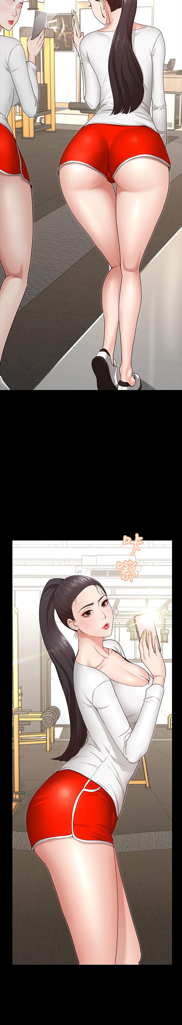 征服女神 第2話-請用力操壞我 第31页