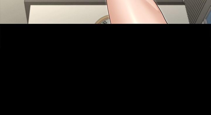 征服女神 第2話-請用力操壞我 第44页