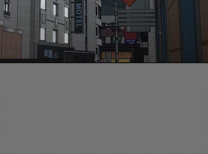 征服女神 第3話-兩個人單獨在房裡喝酒 第35页