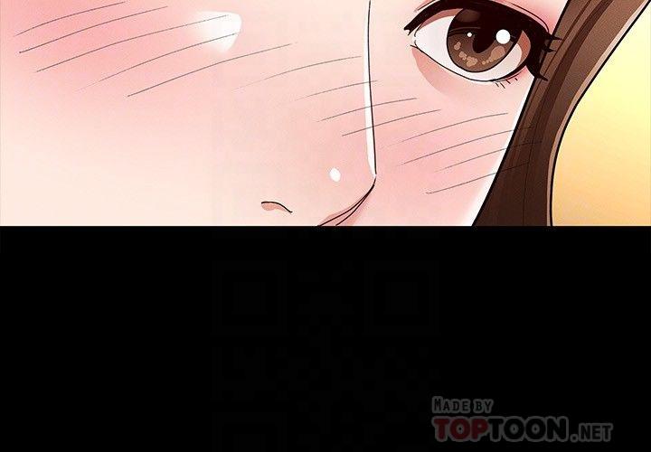 征服女神 第4話-征服新對象的滋味 第10页