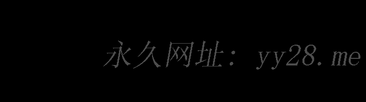 征服女神 第4話-征服新對象的滋味 第35页