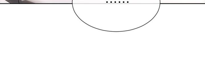 致命壞男人 第8話-沉溺於快感中的薛寧寧 第7页