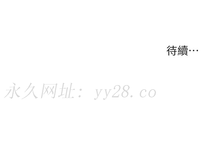致命壞男人 第29話-明明就很爽，還嘴硬 第40页