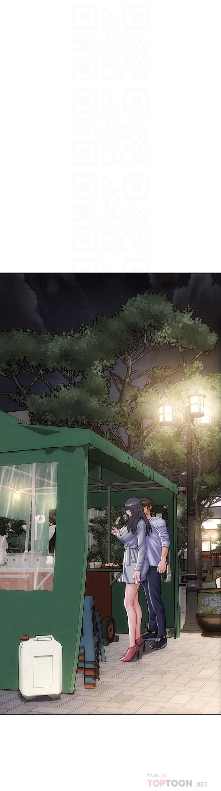 致命壞男人 第41話-被高潮擊潰的自尊心 第12页