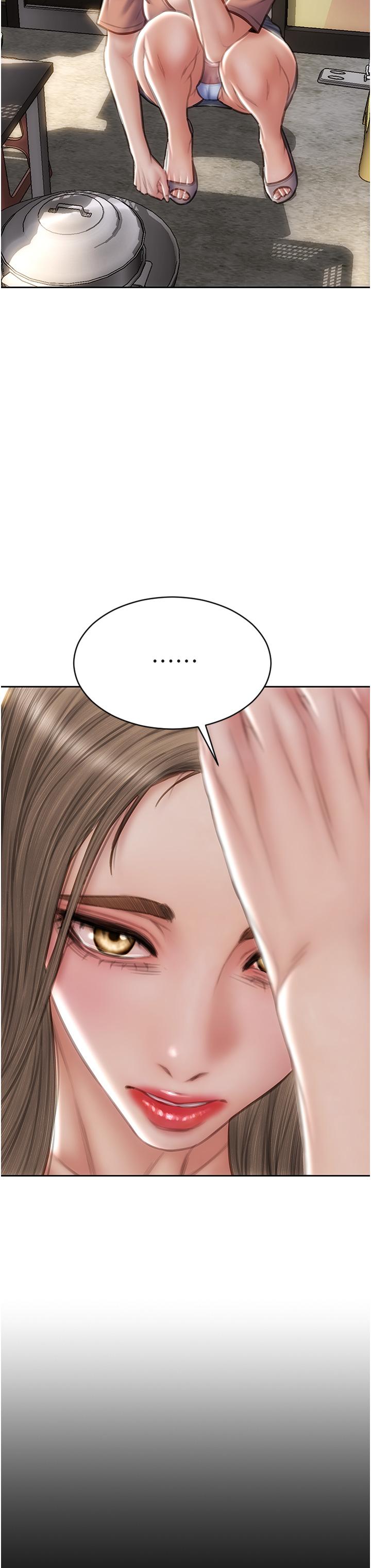 致命壞男人 第75話-要不先來點開胃菜? 第20页