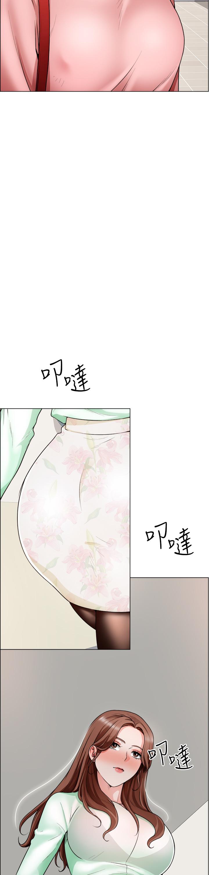 誠徵粗工 第19話-佑駿，你快射 第37页