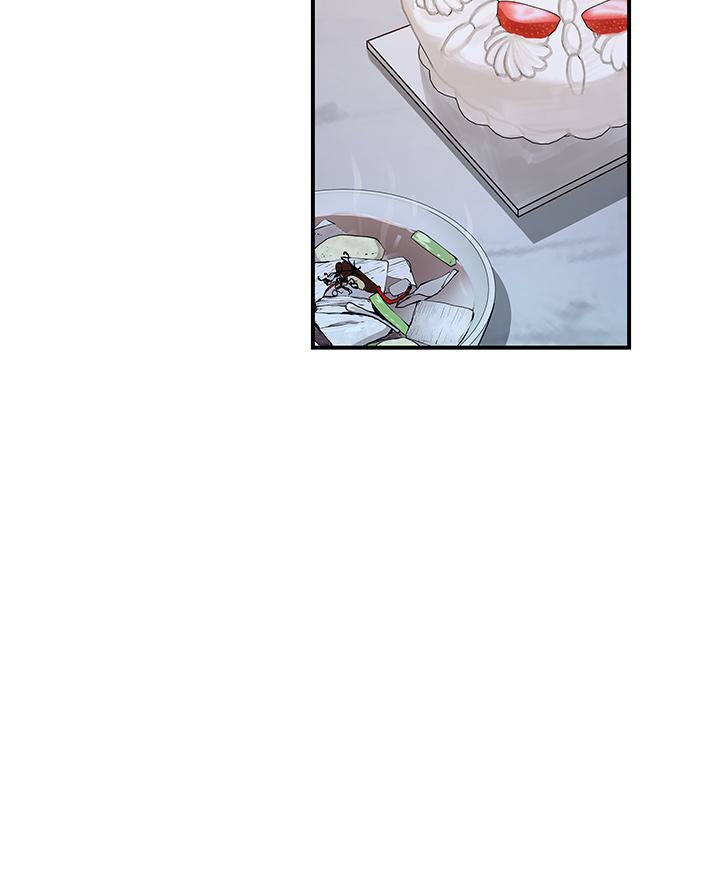 我們的特殊關係 第86話-在充滿回憶的地方求婚 第18页