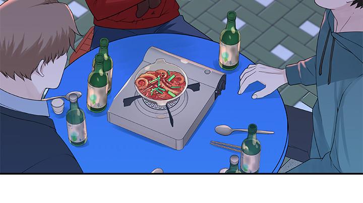 我們的特殊關係 第9話-到底喜歡誰？ 第34页