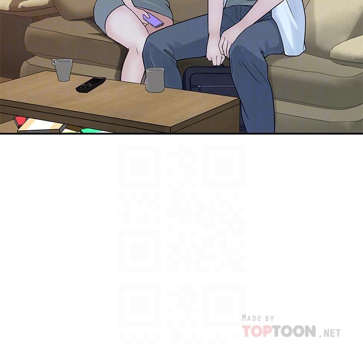 我們的特殊關係 第35話-十年前聞過的體香 第10页