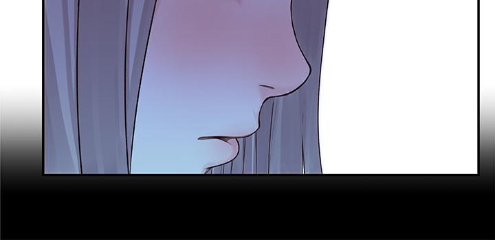 我們的特殊關係 第3話-被激起慾望的純欣 第44页