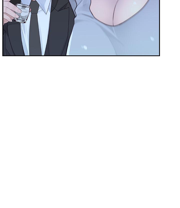 我們的特殊關係 第3話-被激起慾望的純欣 第57页