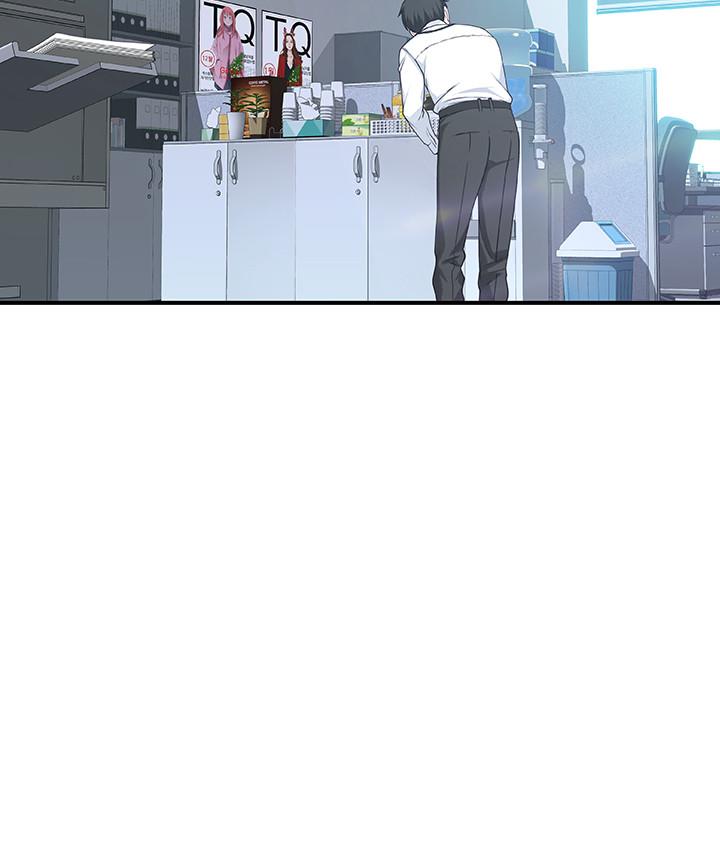 我們的特殊關係 第3話-被激起慾望的純欣 第20页