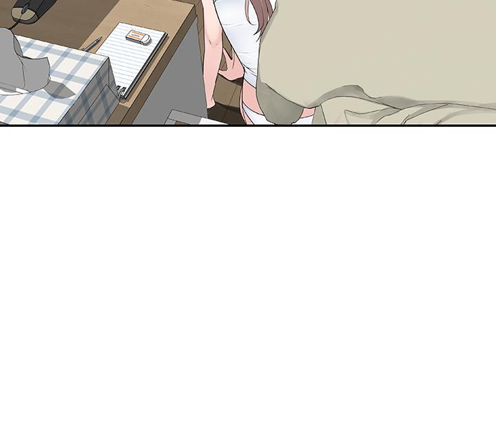 我們的特殊關係 第5話-不打到炮不甘願的女人 第40页