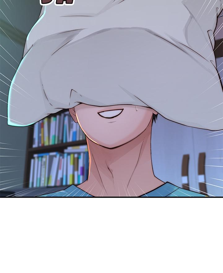 我們的特殊關係 第67話-黃純欣，你真的很變態 第25页