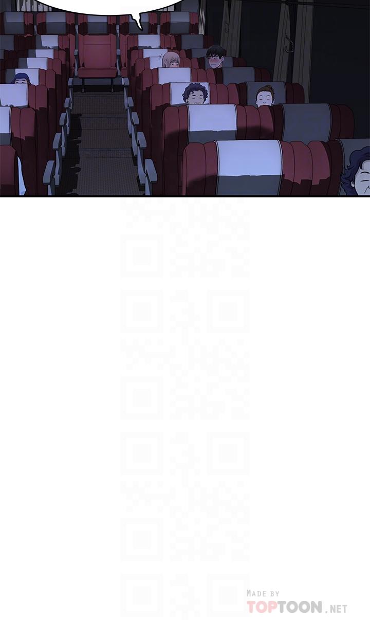 我們的特殊關係 第69話-不行，會被看見的 第16页