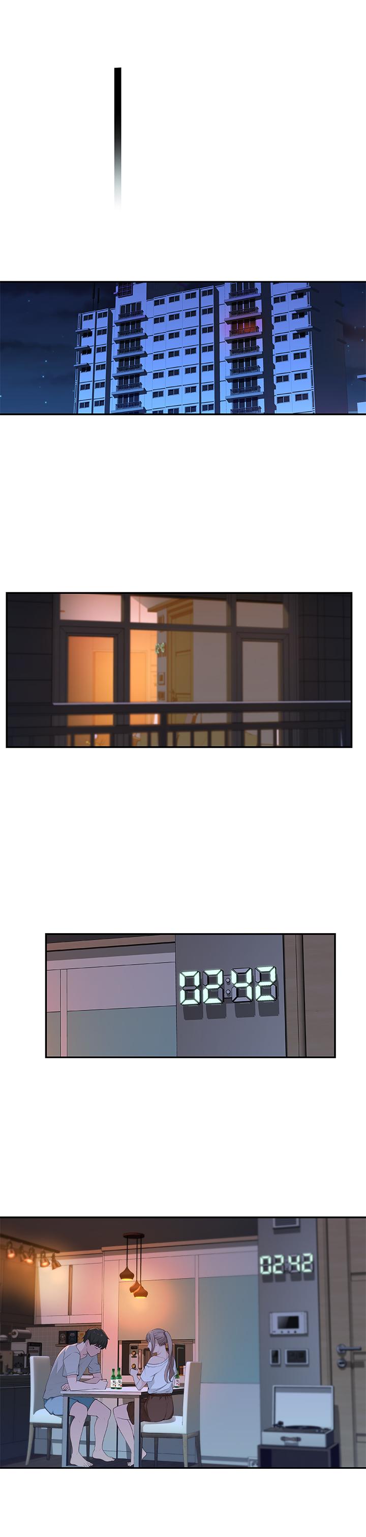 我們的特殊關係 第6話-你敢跟我一起洗澡嗎 第44页