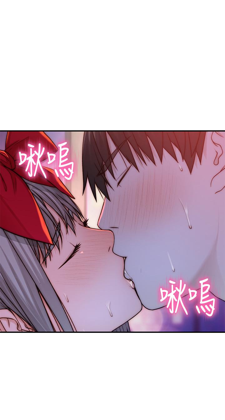 我們的特殊關係 第73話-純欣透出玻璃窗的裸體身影 第7页