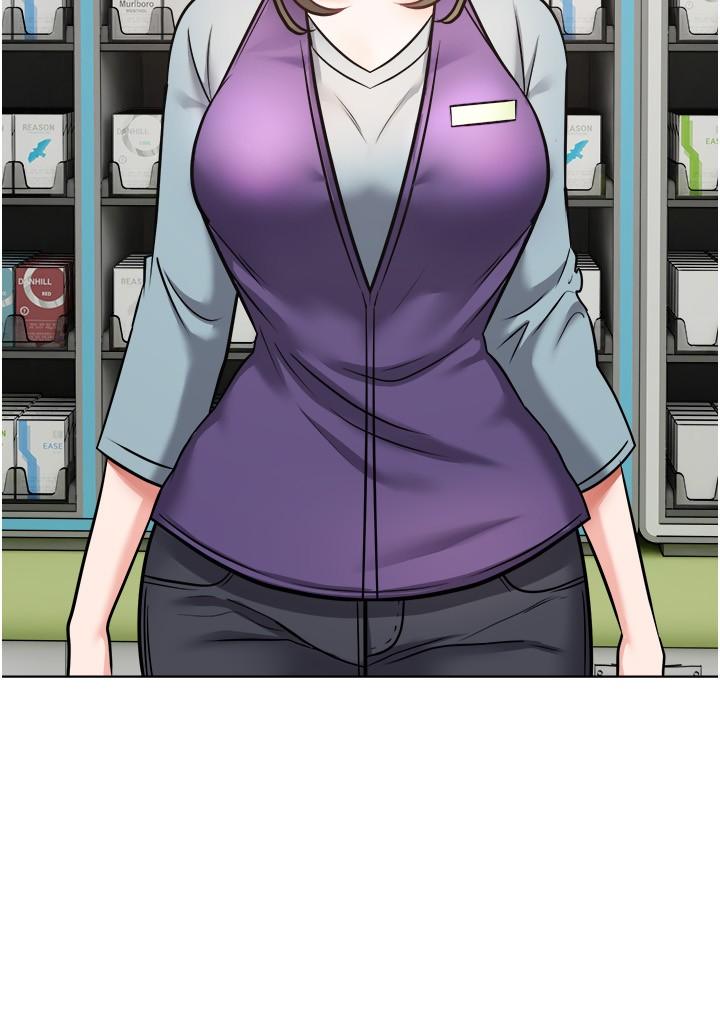 慾望成真App 第9話-讓女人發春的情慾按摩 第7页