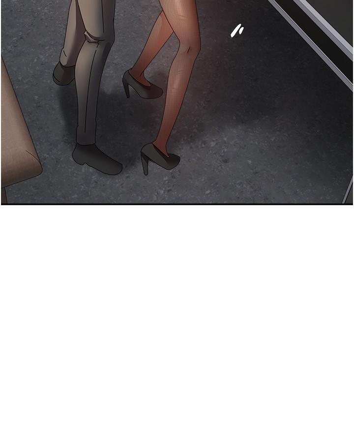 慾望成真App 第42話-獸性大發的社會精英 第15页