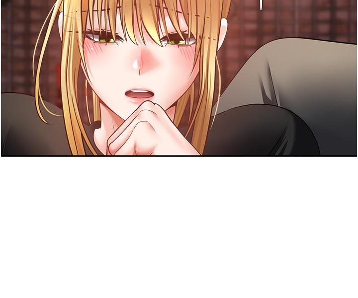 慾望成真App 第43話-和飢渴的語藍玩SM 第13页