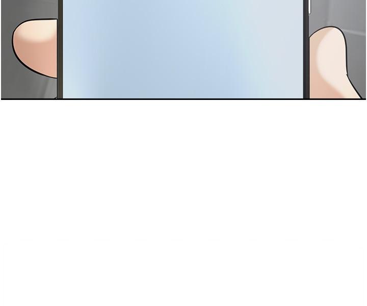 慾望成真App 第50話-那個歐吉桑跟你沒得比 第20页