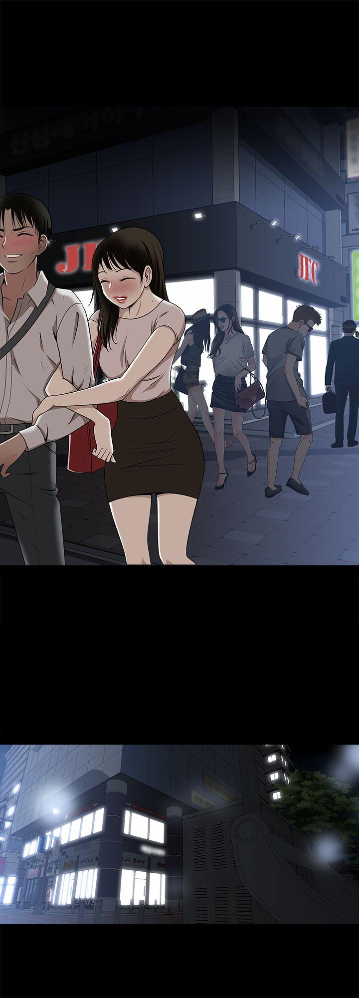别人的老婆 第5話-人家不喜歡內褲濕濕的 第23页