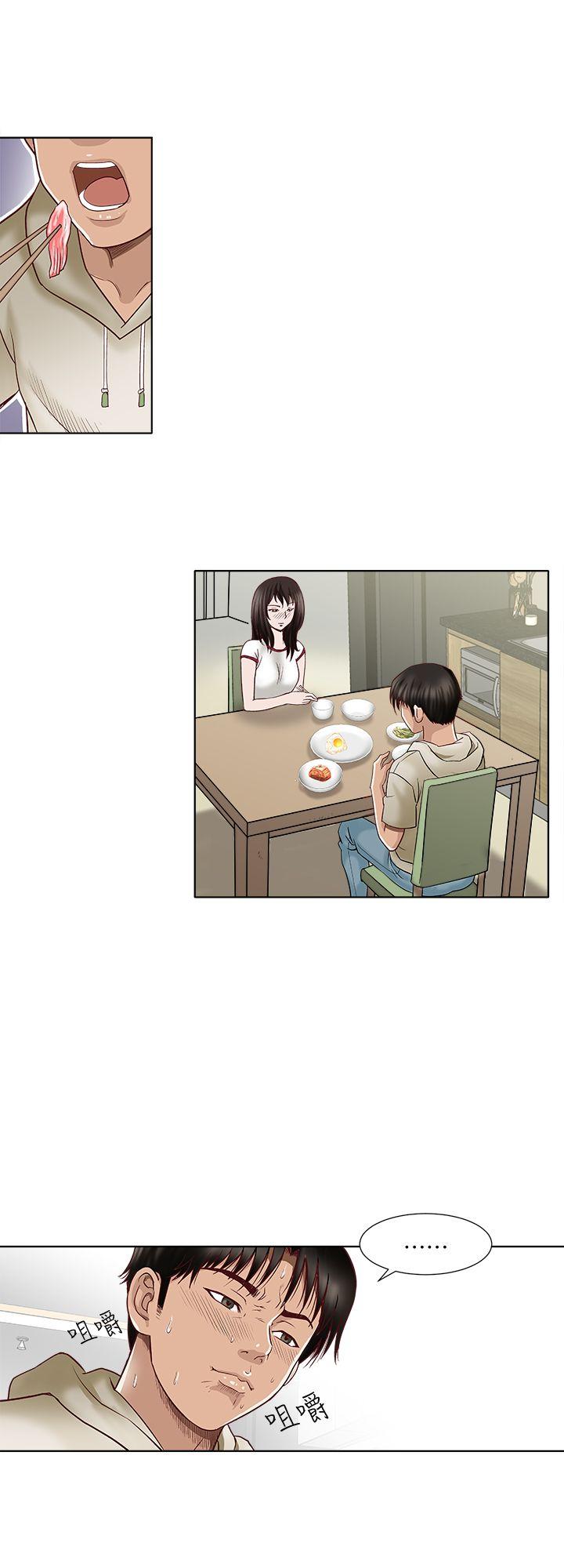 别人的老婆 第3話-遺失的性慾 第31页