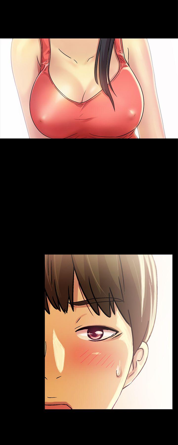 朋友, 女朋友 第4話-從第一次看到妳，就想上妳 第45页